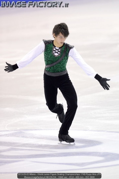 2013-03-02 Milano - World Junior Figure Skating Championships 1749 Ryuju Hino JPN